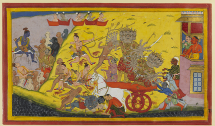 AAM Rama Epic EX2016.1.203_01