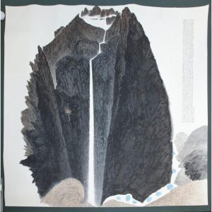 First Wednesday Art Talk - Asian Paintings: Worlds of Creativity @ City Hall Council Chambers